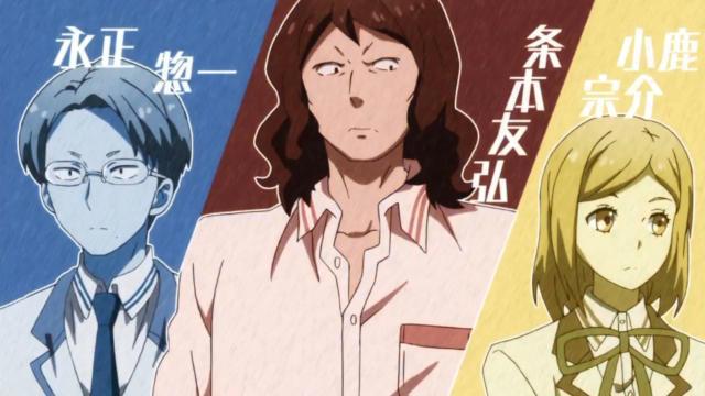 漫画“四神”的笑梗，坂本大佬的反复横跳，半田君的神奇化妆术