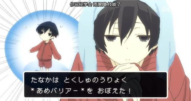 漫画“四神”的笑梗，坂本大佬的反复横跳，半田君的神奇化妆术