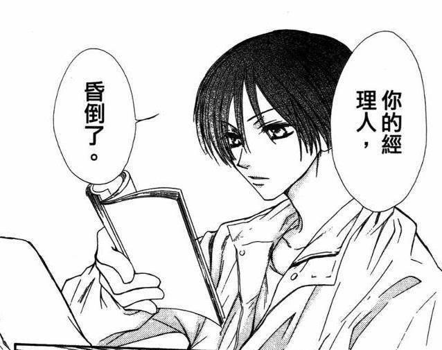 惊了！当这些动漫角色卸妆后……