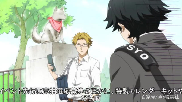 后宫番当中的经典，这部动漫你一定看过！