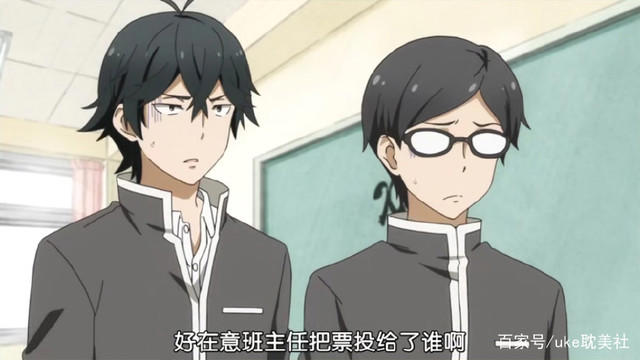 后宫番当中的经典，这部动漫你一定看过！