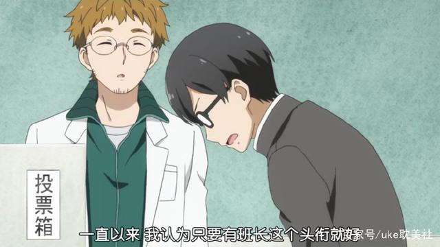 后宫番当中的经典，这部动漫你一定看过！