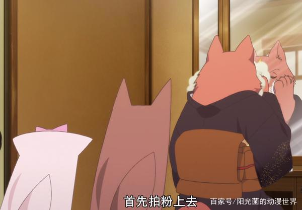 日本动漫中令人感到窒息的神级化妆术，大眼美瞳只是初级水平！