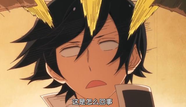 《半田君传说》我曾以为我从来都没有被人喜欢过