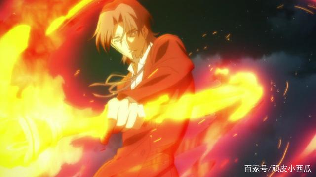 我只是如此微小的星星你却看到了我存在于此命运之夜前传第一期