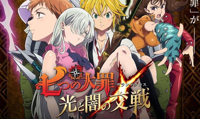 推荐几部战斗类动漫给大家！