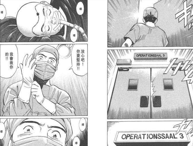 “怪物宇宙”怪物人心中的怪物才是最恐怖的存在