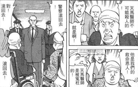 “怪物宇宙”怪物人心中的怪物才是最恐怖的存在