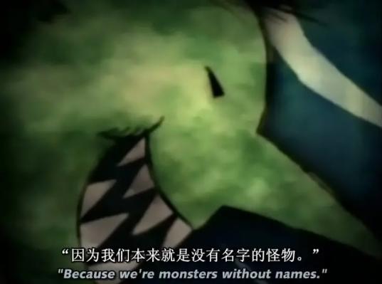 “怪物宇宙”怪物人心中的怪物才是最恐怖的存在