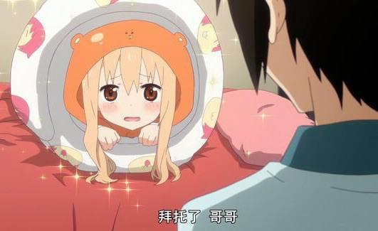 《干物妹！小埋》剧情不够玩梗来凑？除了柯南竟还有那么多动漫梗