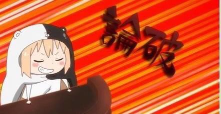 《干物妹！小埋》剧情不够玩梗来凑？除了柯南竟还有那么多动漫梗