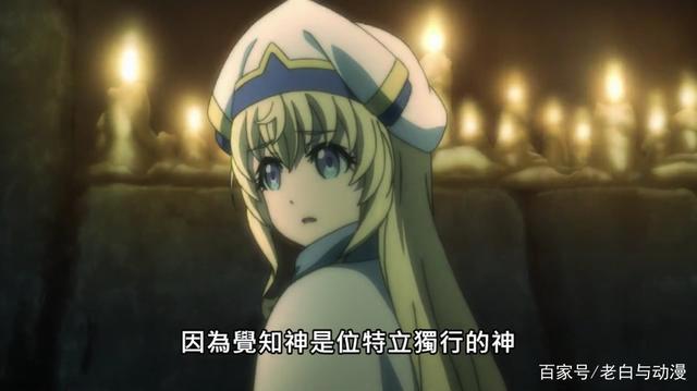 “哥杀”里的哥布林为何那么厉害？