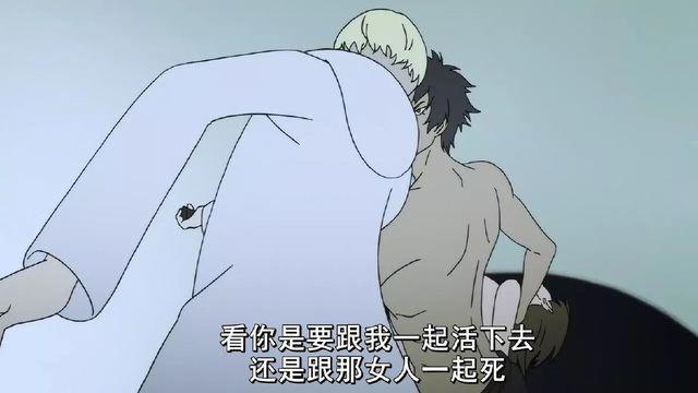 开年第一部岛国黄暴大作，写满了人性的悲鸣