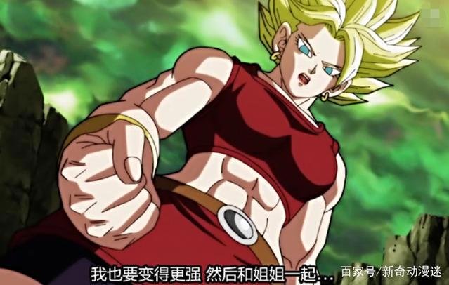 盘点动漫中出现的5位肌肉女，网友：婚后生活肯定不协调！