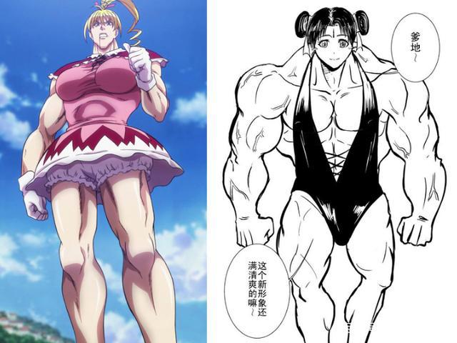 盘点动漫中出现的5位肌肉女，网友：婚后生活肯定不协调！