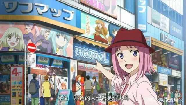 这些动漫的配角不值钱，刚刚萌上的角色下面一秒就惨死！