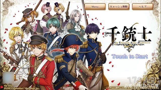 五部拟人动画，第三部拟人后辣眼睛，最后一部佩服作者脑洞