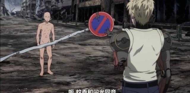 动漫中打码是个艺术？没有人能比我更懂打码！