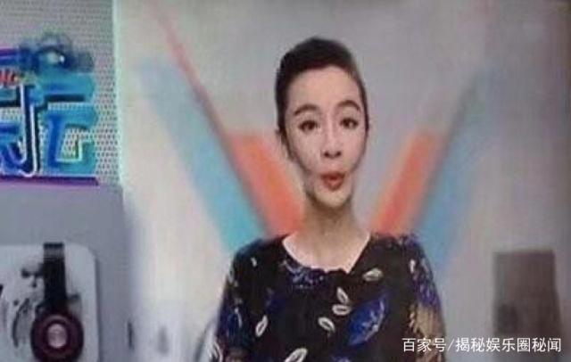 央视女主持整容成日本动漫里的变异蟑螂，网友表示都被吓到了