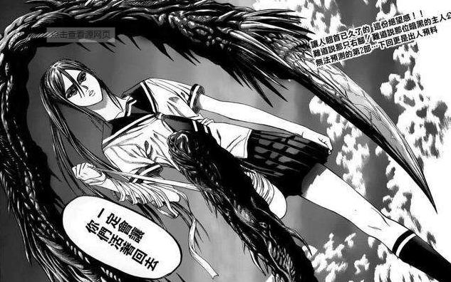 “怪物宇宙”破坏兽日本突现巨大怪物