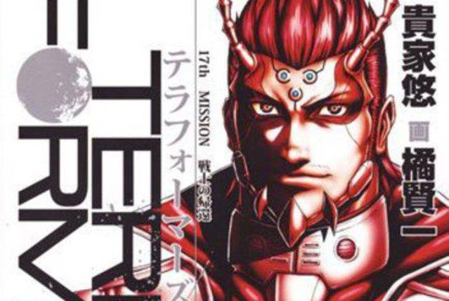 盘点《火星异种》中那些最历害的人物角色！