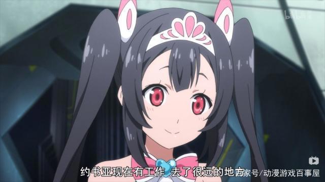 B站评分最低的5部动漫，最后一部太烂，简直挑战底线！