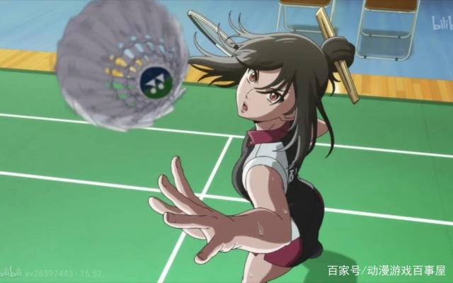 B站极品烂番，想看居然还要大会员？评论：我服了！