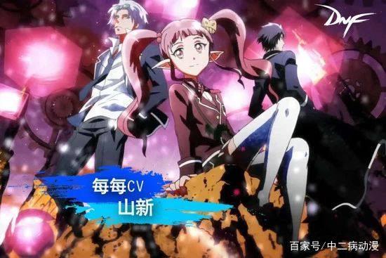 B站4分以下的动画怎么样，网友：评分低的我不会去看！