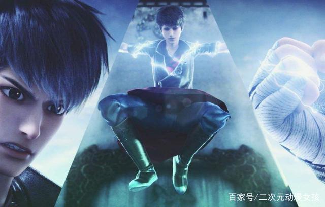 B站评分最低的动漫：《斗罗大陆》经历了什么，会有如此“成就”