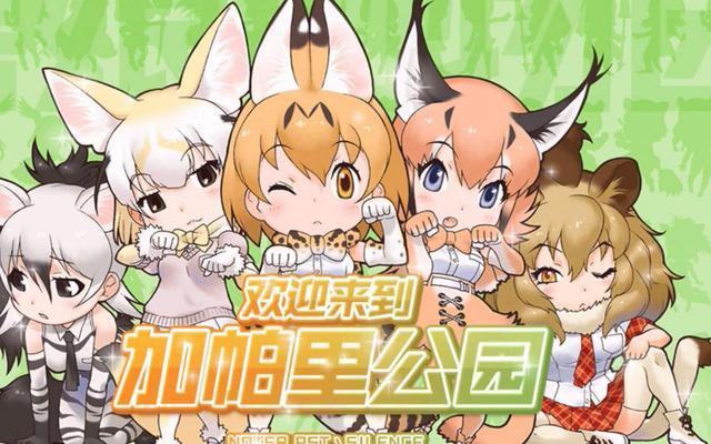 五部B站评分惨不忍睹的番剧，让B站亏到肝疼！