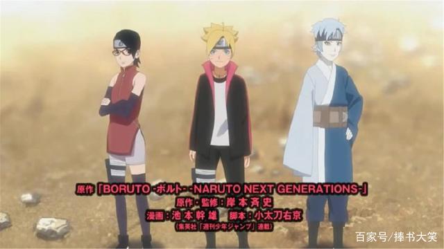 盘点B站5大最烂番剧，博人传差评如潮，第1部烂番王当之无愧