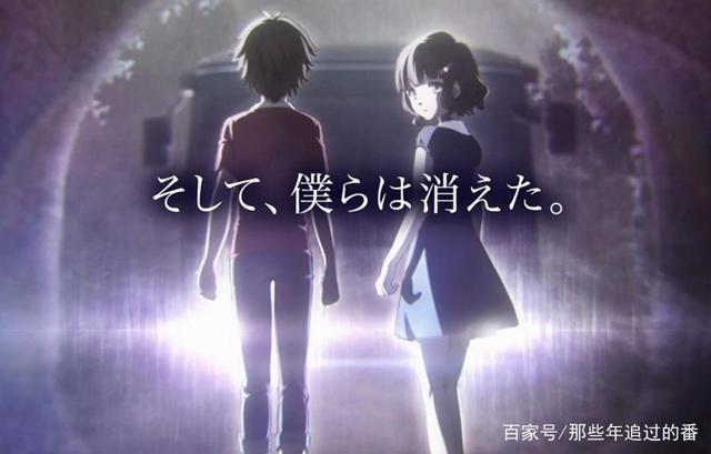 B站评分超低的五部番，《禁忌咒纹》上榜，《迷家》稳居第一