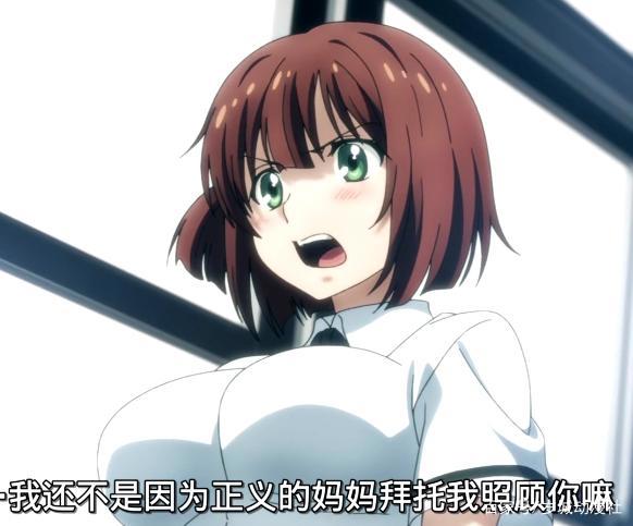 禁忌咒纹：我是被选中的人吗？为何那么多妹子都喜欢上我