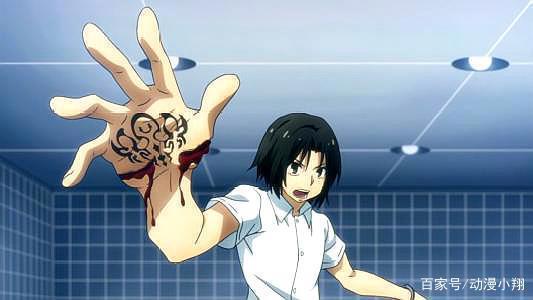 禁忌咒纹：看过后你就会一脸懵地走出来