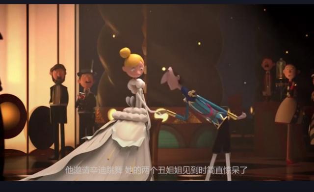 反叛的童谣：穷小子得到颗豆子，种下之后长出的叶子都是黄金做的