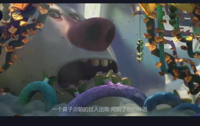 反叛的童谣：穷小子得到颗豆子，种下之后长出的叶子都是黄金做的