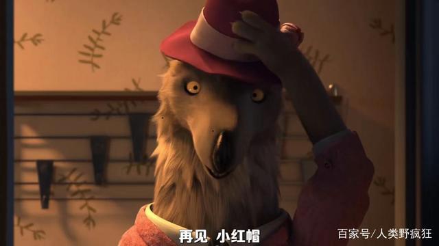 反叛童谣：成为杀手的小红帽，狼叔选择了原谅