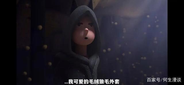 《反叛的童谣》：穿狼皮的小红帽与穿衣服的大灰狼