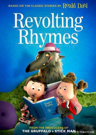 孩子学英语很费劲？6个提升小妙招，第6个更奇妙！