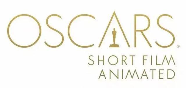 不容错过！2018年奥斯卡最佳动画短片，最后五部角逐！