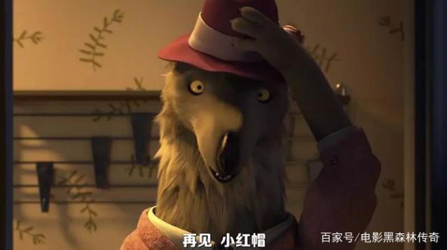 当小红帽遇见白雪公主，《反叛的童谣》带给你不一样的暗黑童话