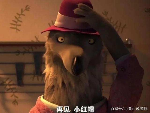 《反叛的童谣》：愿这世界如童话