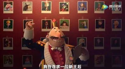 《反叛的童谣》——成年人世界没有十全十美的童话