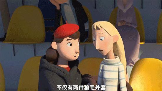 《反叛的童谣》——成年人世界没有十全十美的童话