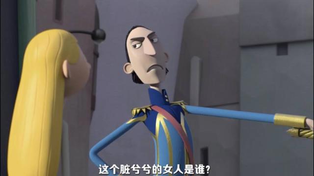 《反叛的童谣》：穿着狼皮的小红帽更接近现实的童话