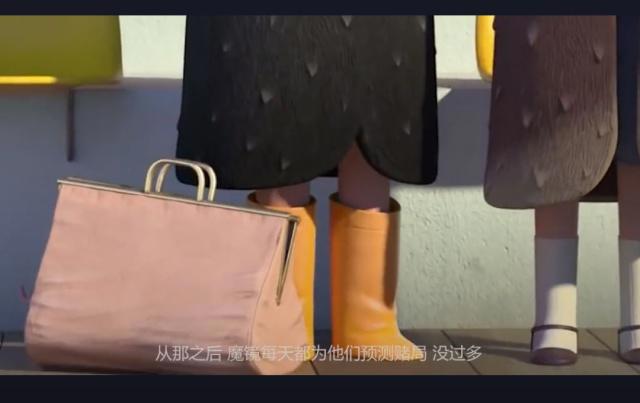 《反叛的童谣》：刷新三观的童话，小红帽和白雪公主关系不一般