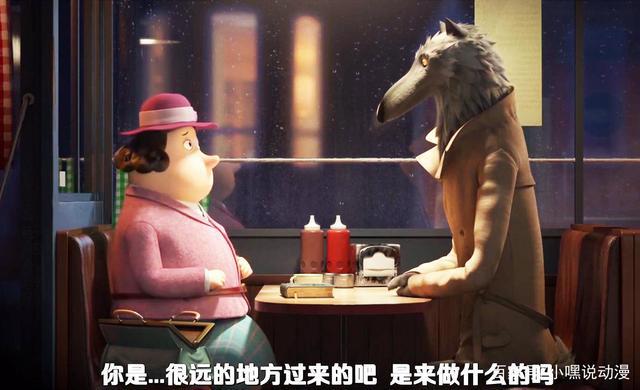 《反叛的童谣》：这个世界不是非黑即白，你选择报复，我选择宽恕