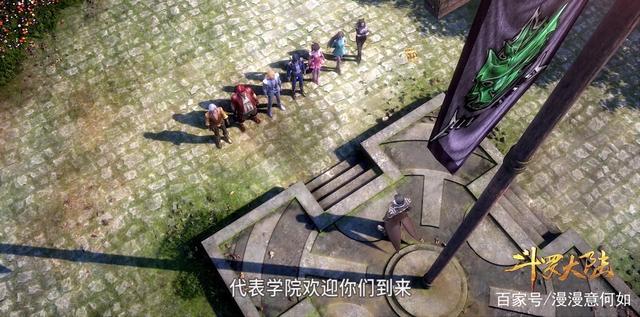 斗罗大陆：小舞身份多次险些暴露，唐三究竟有没有发现呢？