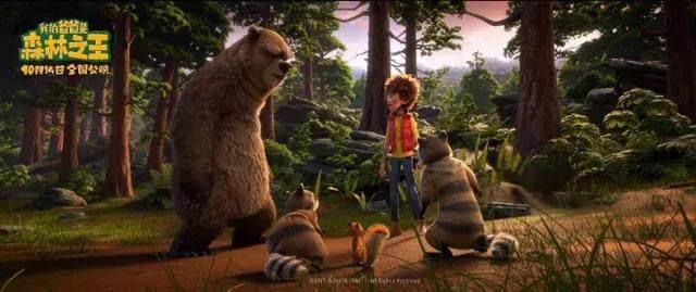 《我的爸爸是森林之王》：陪伴，是孩子最好的教育