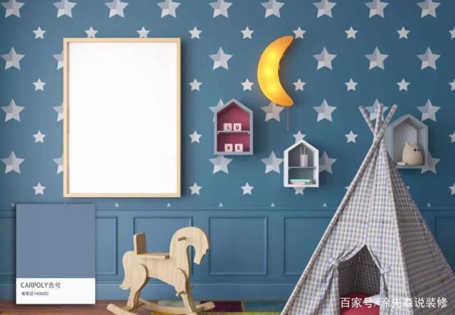 童年的小世界应该从儿童房开始建造